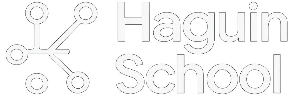 Haguin School